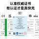 For iPhone16 Apple Mobile Phone Charger PD30W Gallium Nitride Charger Mini Fast Charging Head