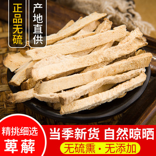 ���Z ��ș�ğo��ɜ�Z500�˰��] ���x�����Z�d���Z���a��ɜ�Z��؛