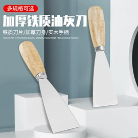 电动角磨机;其他钳类工具;电动工具配件