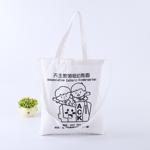 �h���ɻ���������3�����ᷫ����Ů�μ米�W��б����������޲���