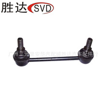 56261-50J00ƽ��U���^�m���Ӣ������ծa���ESUV(T30)2001-2013