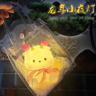 Net Red Scenic Spot Stalls Small Commodities Luminous Toys Night Market Night Light Children's Stalls Hot Gifts