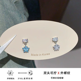 316L钛钢五角星吊坠耳骨钉精致镶锆耳钉穿刺耳洞简约清新款耳饰