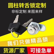 �㽭�S���ƶ����m�A���iС�A�i�C���i��늙��i�C���i�ֱ��i���l