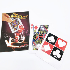 G0327 你喜歡的牌 kingmagic 魔術道具 兒童玩具 節日 撲克 表演