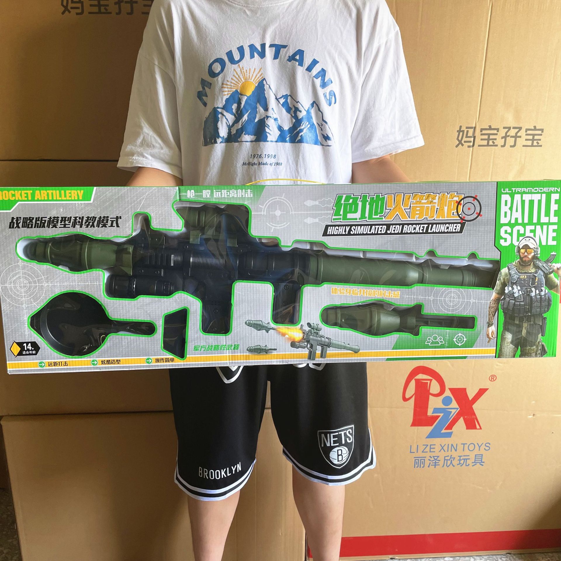 微信图片_20220711160627_副本