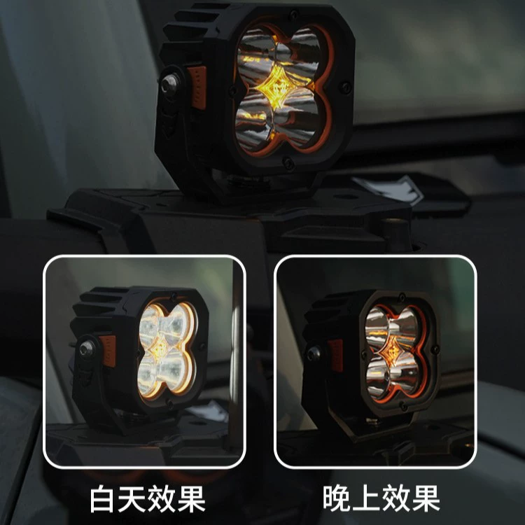 ДОПОЛНИТЕЛЬНЫЕ огни LIGHTFOX, LED модифицированный внедорожник, форма медсестры, 3 дюйма