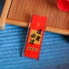 You must pass every exam (Guo Feng Zi Plate)