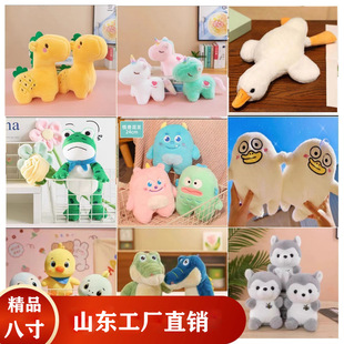 �¿�˴羫Ʒץ�C���ޙCë�q��߹�����ż��c�������l8��������