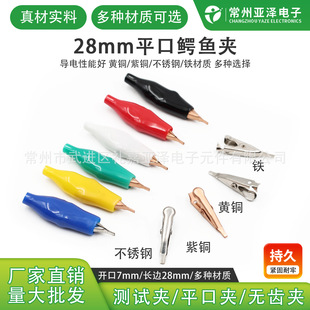 1-18 ƽ���{�~�A���~늹��A늾��Դ�yԇ�A���^����ƽ��늊Aֱ�N