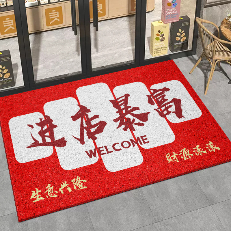 매장에 입장하시면 부자가 되실 겁니다 [사업이 호황을 누리고 있습니다]