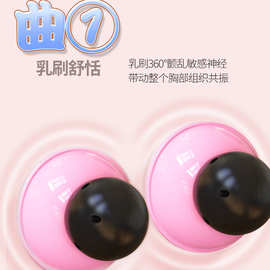 男女用全自动伸缩抽插炮机喷水乳房按摩SM道具GAY后庭假阴茎阳具
