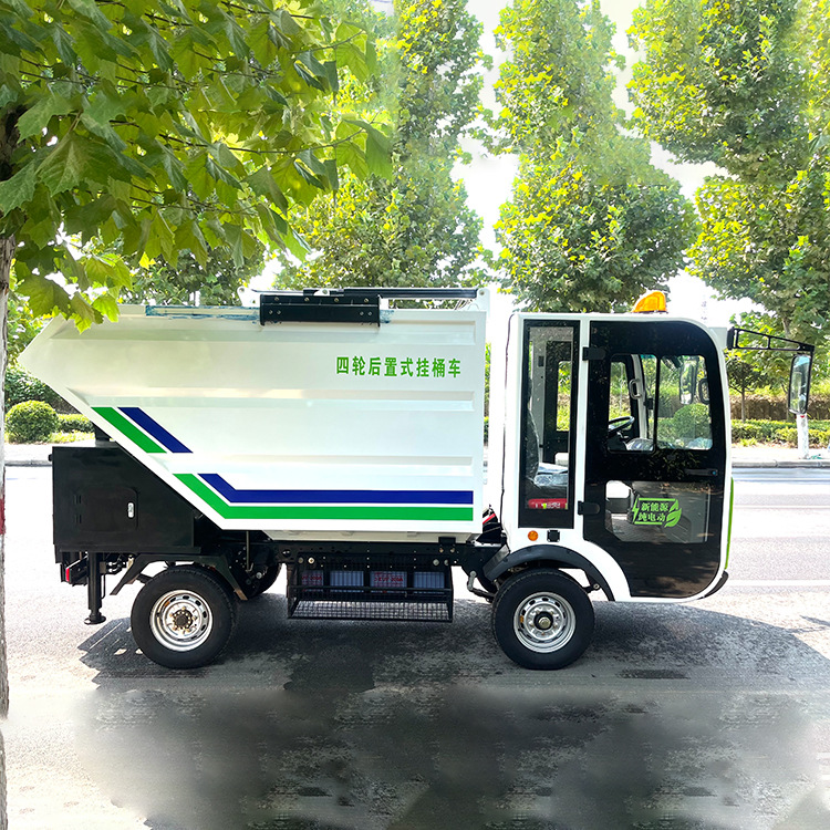 新能源多动能电动自装自卸式垃圾清运车挂桶式垃圾车