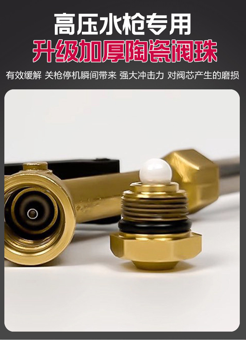 360-degree rotating high-pressure water gun, anti-tangle quick-connect nozzle, car wash pipeline cleaning, wear-resistant spray gun, high-pressure water gun