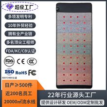 �����������|��ʯ�ӟᴲ�|�h�t�⾀PEMF���L���Ь����������ܴ��|