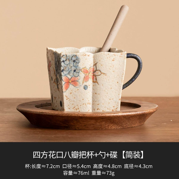 Blue and white flint red gold hydrangea_Four square flower mouth eight petals cup + spoon + dish [simple installation]