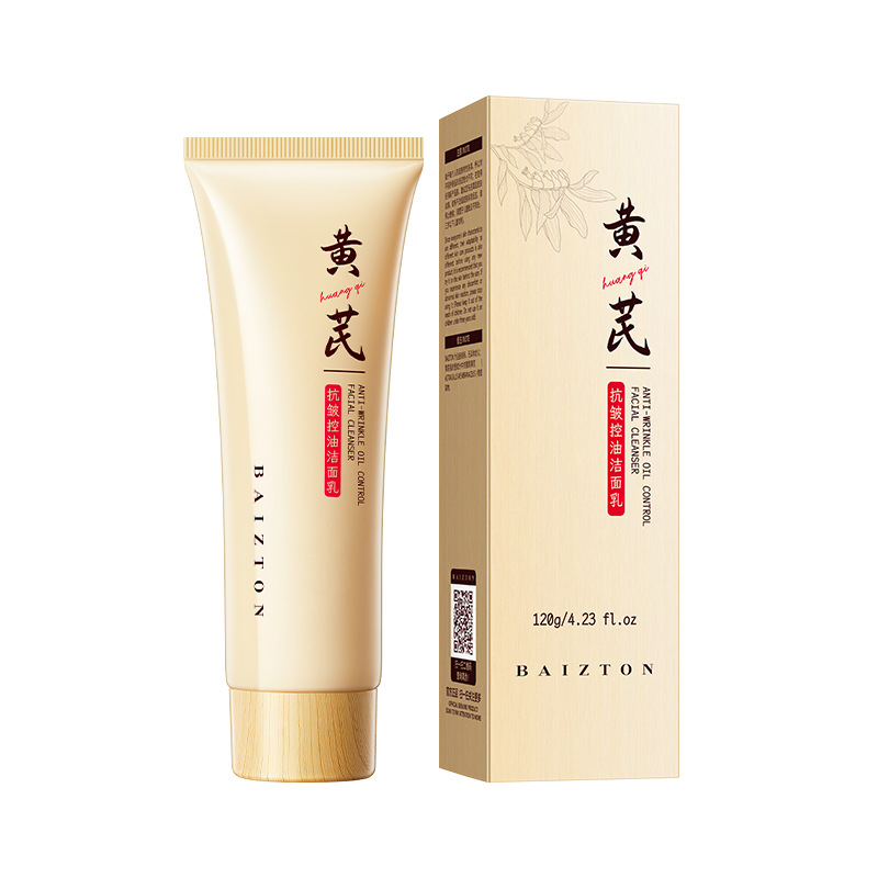 황기 페이셜 클렌저 120g