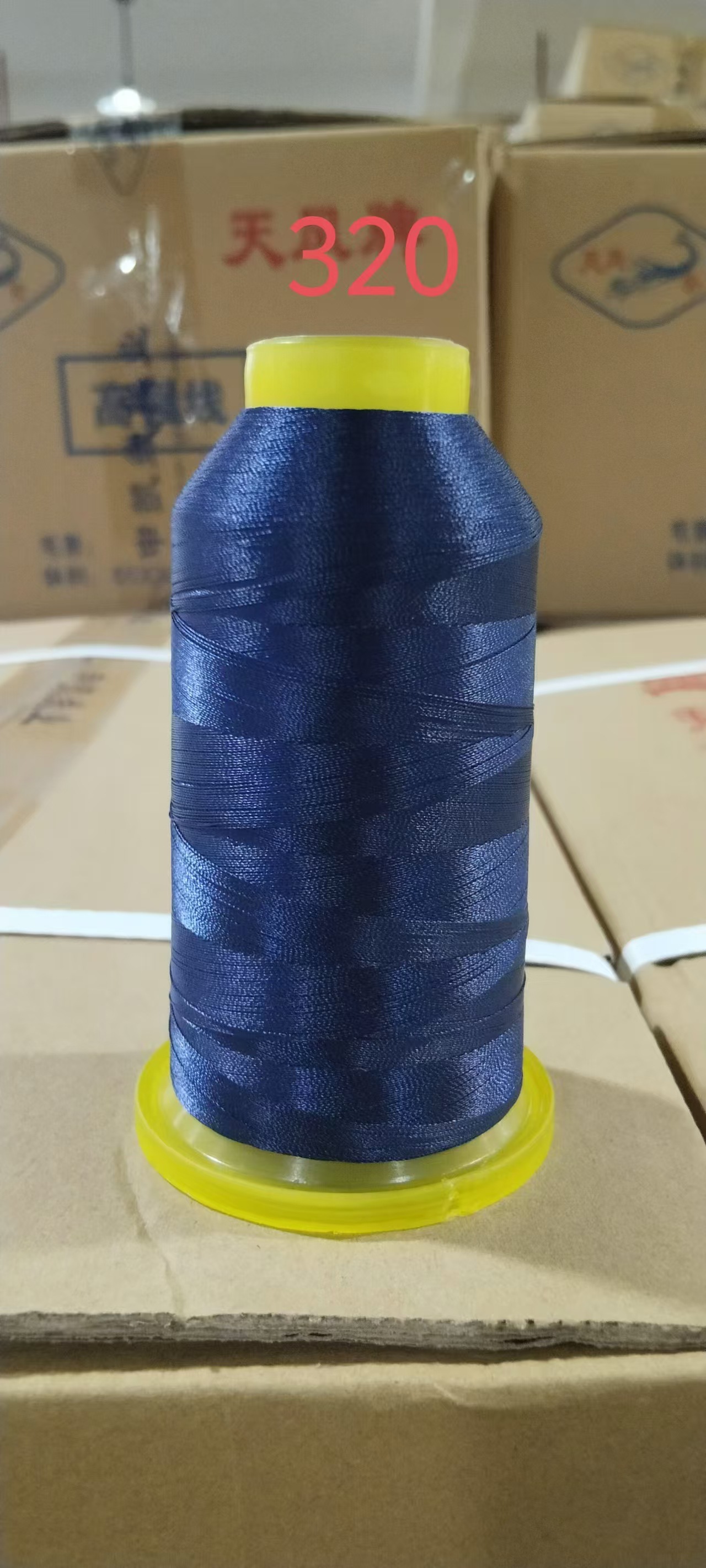 진한 파란색#2972#(210D/3