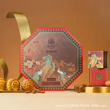 ζ܎֦540gYЈԹSɏʶɳTFُ