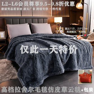 �S��ֱ�N�����ߙn���᠖ë̺��Ƥ���̺��ɫ�p�˴�t��c�YƷ̺��