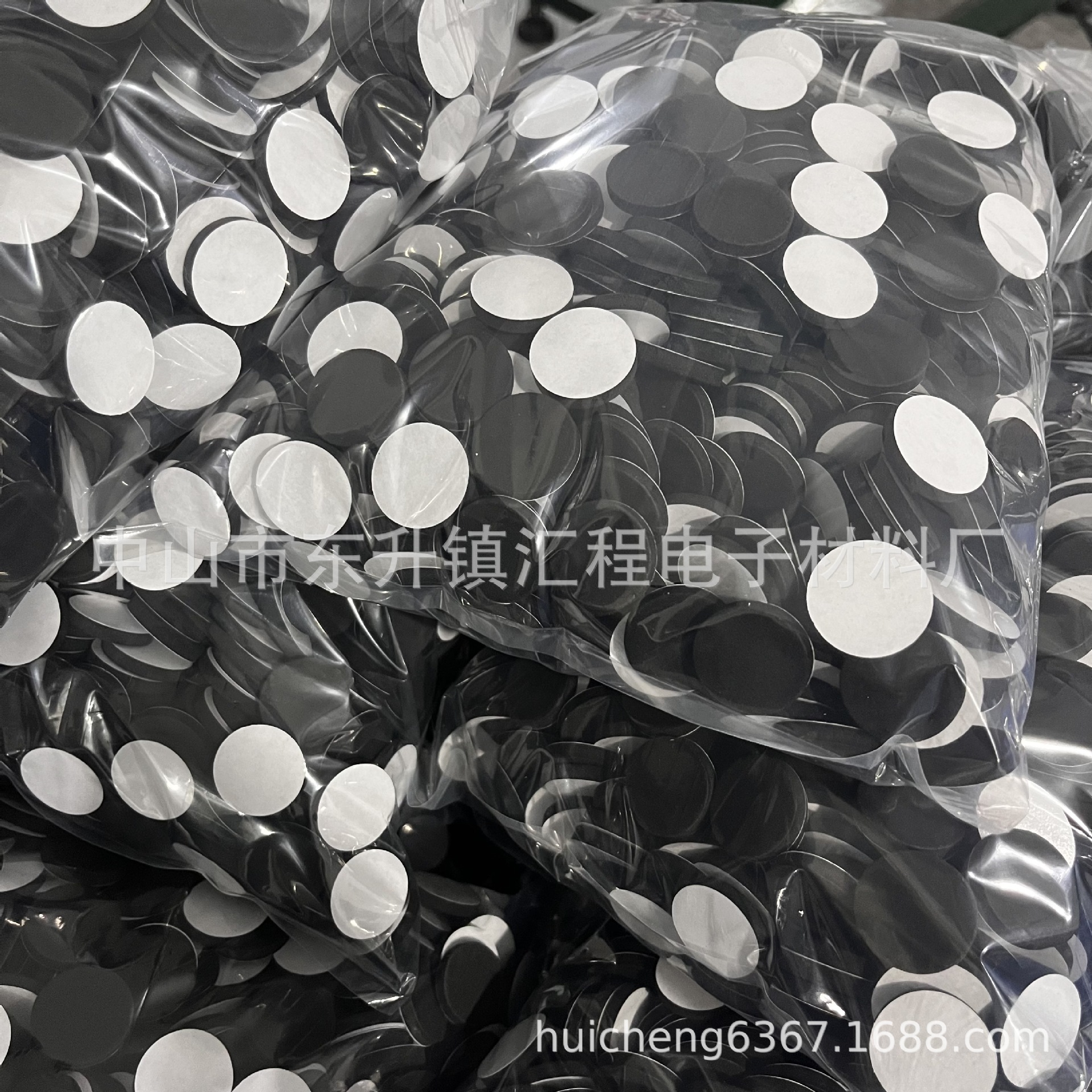 多规格EVA静音耐磨防滑垫家具防刮伤多用垫贴加厚防潮自粘保护垫