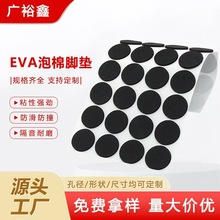 �A�κ�ɫEVA���޷����|  ���μҾ߾W���z�| ��ĥ�o���^���ܷ�