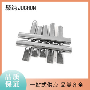 5N�߼��N�V�N���N�K 99.999%�^���N�V �t���W�Ĥ�ý����N