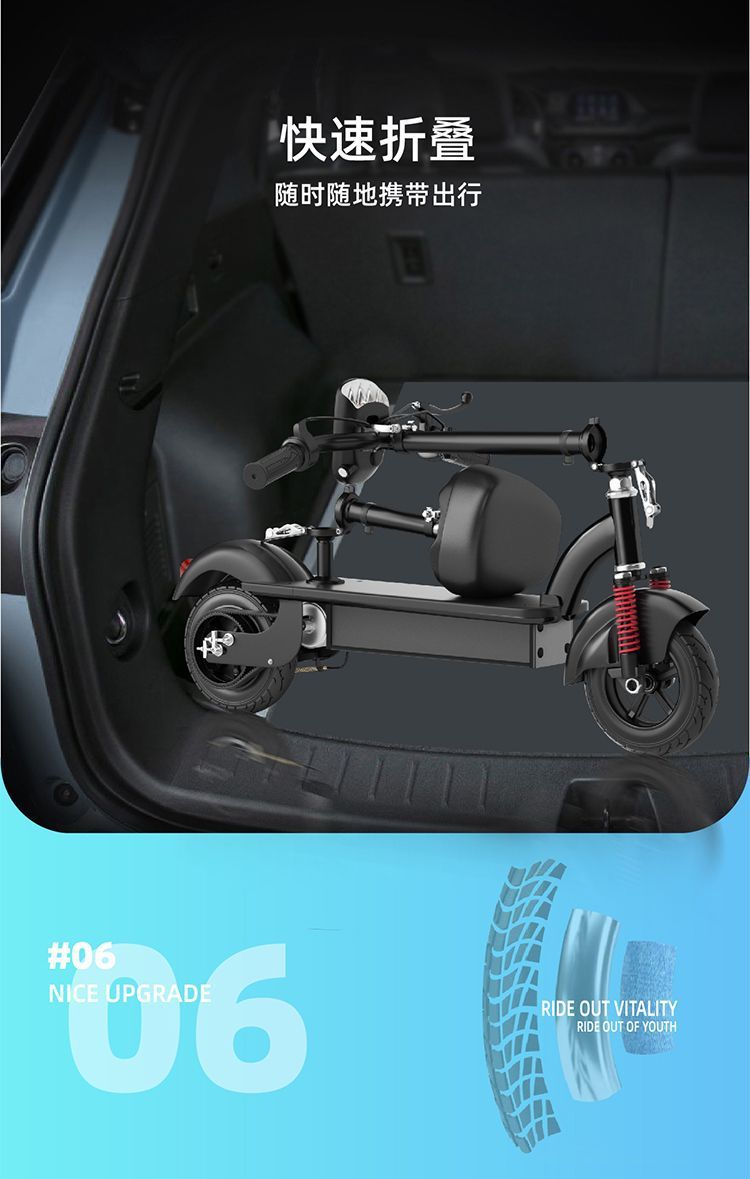 Mini Two-Wheeled Electric Scooter, Portable Foldable Ultra-Light Mobility Scooter for Parents and Children, Small Electric Scooter for Women