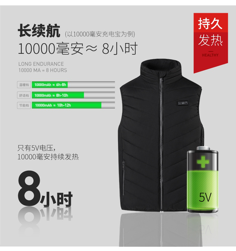马甲_08.jpg