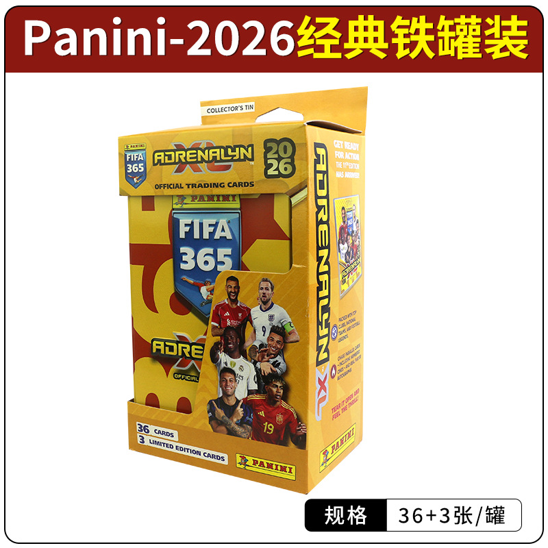 Tarjetas Auténticas de Estrellas de la FIFA Panini 2025-2026 Premier League Copa Mundial de Fútbol de Catar