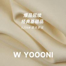 220��1x1�����_�y�� �ް��]����ᘿ�����T������ 1*1�ӗl�ݼy����