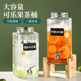 �Q�y����ݾ�ƿơ��Ͱ�����^�������ˮ����Ͱ��֭�������ɘ�Ͱ