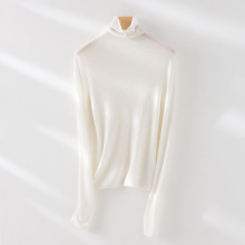 2025新款秋冬高领针织女衫多色百搭桑蚕丝打底衫保暖薄修身毛衣
