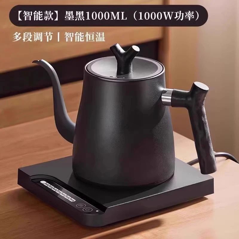 智能恒温细嘴304不锈钢电热水壶手冲壶咖啡壶水壶泡控温鹅颈壶|undefined