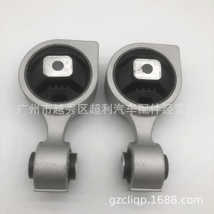 Apply 11350-JN30A 11350-JA00A 11350-JA80A J32 right upper machine foot glue
