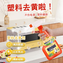 ȫ��} ����ȥ�S������ȥ�۷����RͰ�w�l�S�坍��ȥ�Sϴ�׿��{��