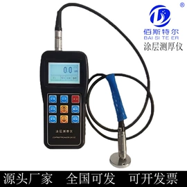 粗糙度仪;硬度计;测厚仪