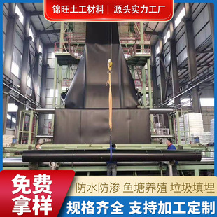 hdpe����Ĥ��ˮ���~��ˮ�a�Bֳ���B����Ĥź���Ӛ��ȫ��������Ĥ