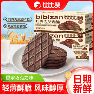 �ȱ�ٝ�A���Ƭ�ɿ���������S��֥ʿ���c���������ʳ���eʳƷ