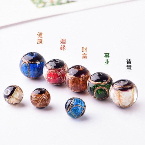 Sandalwood Agate Bead Bracelet and Necklace DIY Ancient Gold Wire Bead Wholesaler Beads Accessories Zibo Boshan
