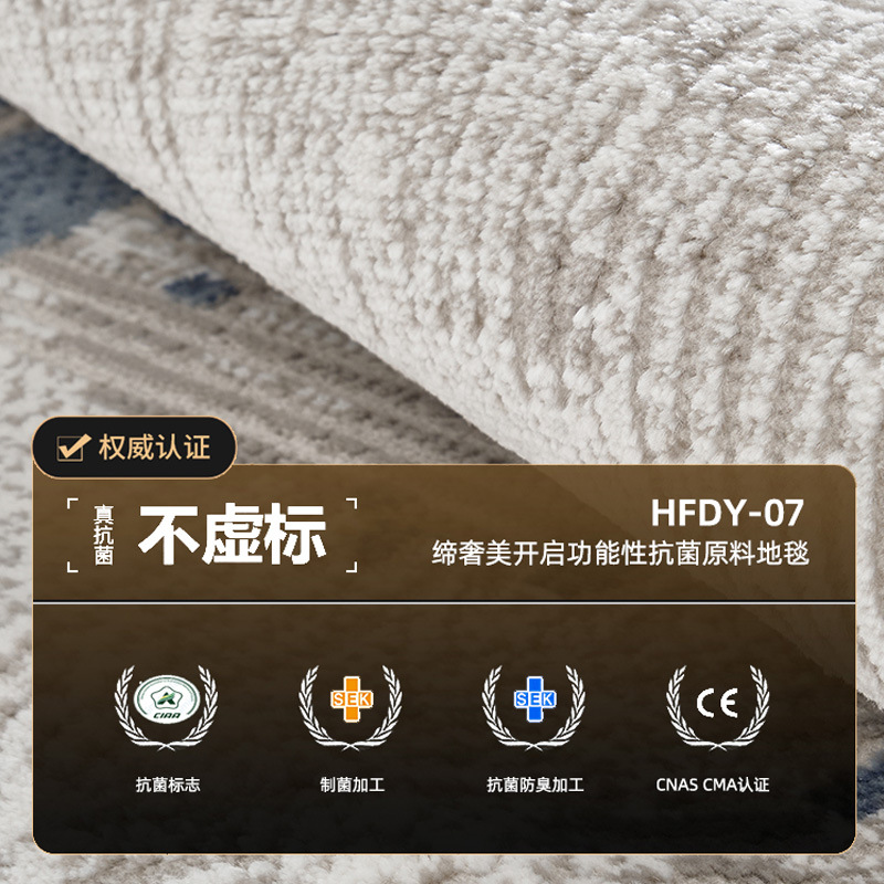 Fábrica de fuente ligera de lujo de alta calidad alfombra doméstica sala de estar resistente a la suciedad fácil de limpiar sofá dormitorio alfombra impermeable antideslizante