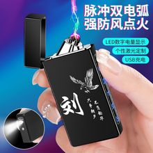 �W�t�ߙn��늴��C�ټ��Ղ����p늻����Ϲ����₀��logo���նY��