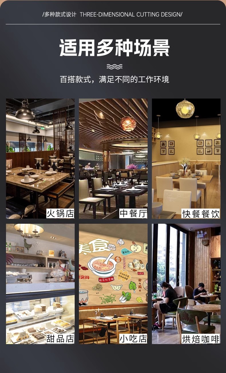 详情图06