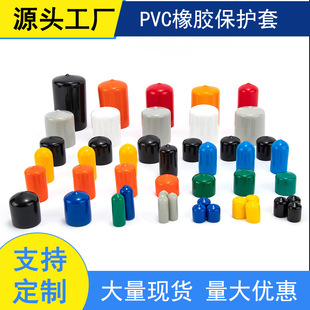 ���z���o����˨�ݼy���o�׽^�����m��PVC�����wñ䓽�ĩ��ñ�z��