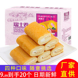 ��ʿ�����͵������֭��ݮ�{ݮ�㽶��Ͽ�ζ��ʳone�ɿ���ζ����