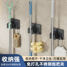 免打孔粘胶挂架夹拖把卡扣卫生间强力挂钩扫把不锈钢扫把固定壁挂