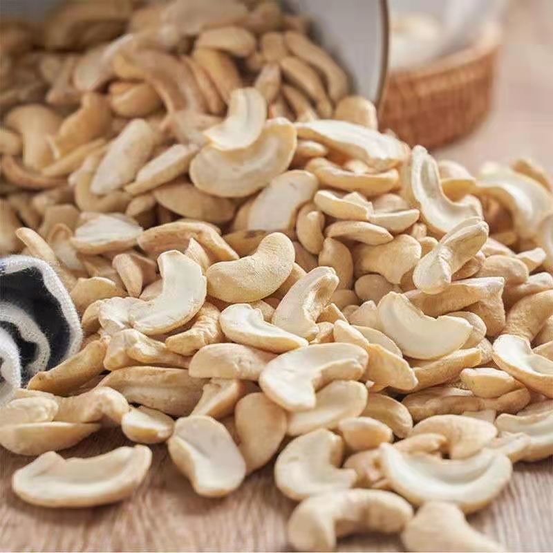 aroma cashew 500g250g100g Baking blend nut Burden nut snacks