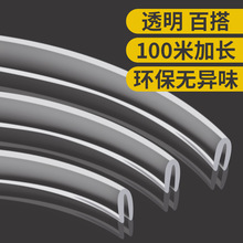 u��͸���[�η�ײ�l�������߅����߅�l��ǰ�߅䓻����������o߅