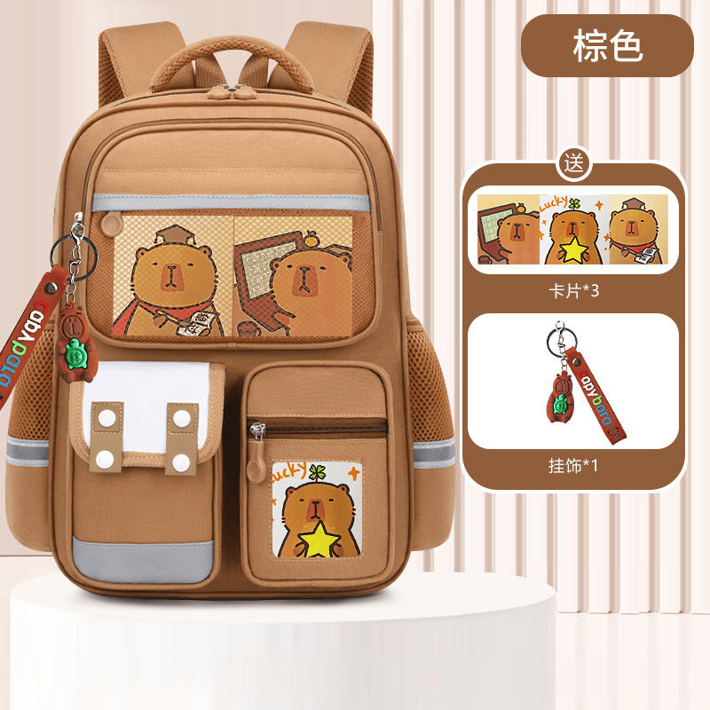 26 nuevos modelos de mochilas escolares para estudiantes de primaria, niños de 1º a 3º y 6º grado, que reducen la carga, para niñas de 6, 9 y 12 años, mochilas ligeras para niños