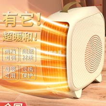 ��ȡů���ů�L�C�����ů��С̫ꖿ���t�k���ҟ��L�CС��